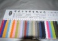 格子布 一分格 1分格 格子PVC 格子牛津布 三分格 五分格 箱包布
